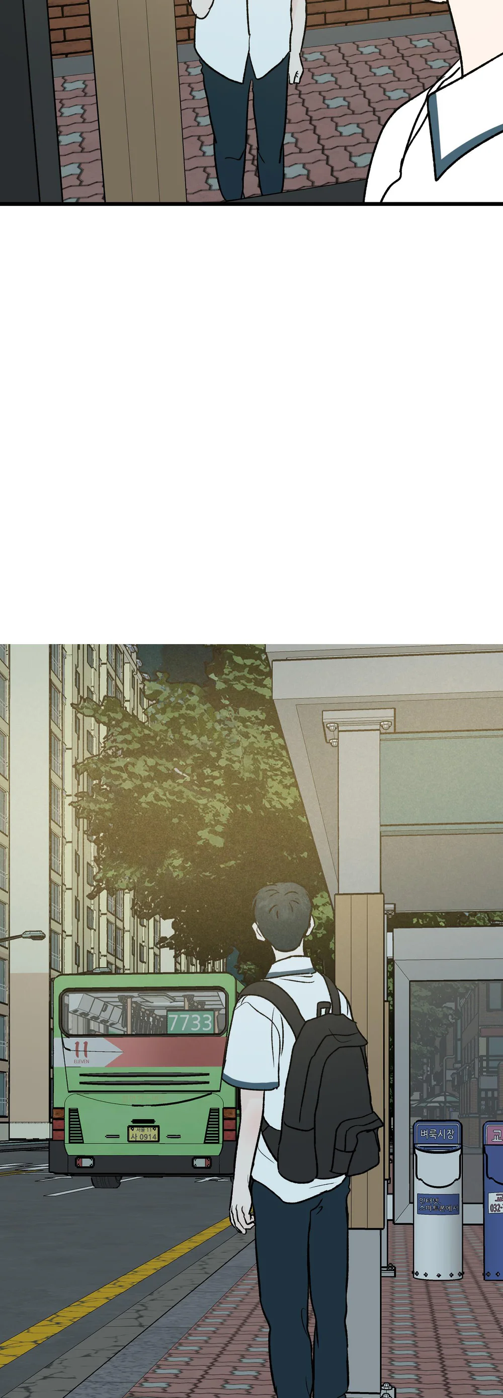 Đọc truyện Vết Đỏ - Chapter 38
