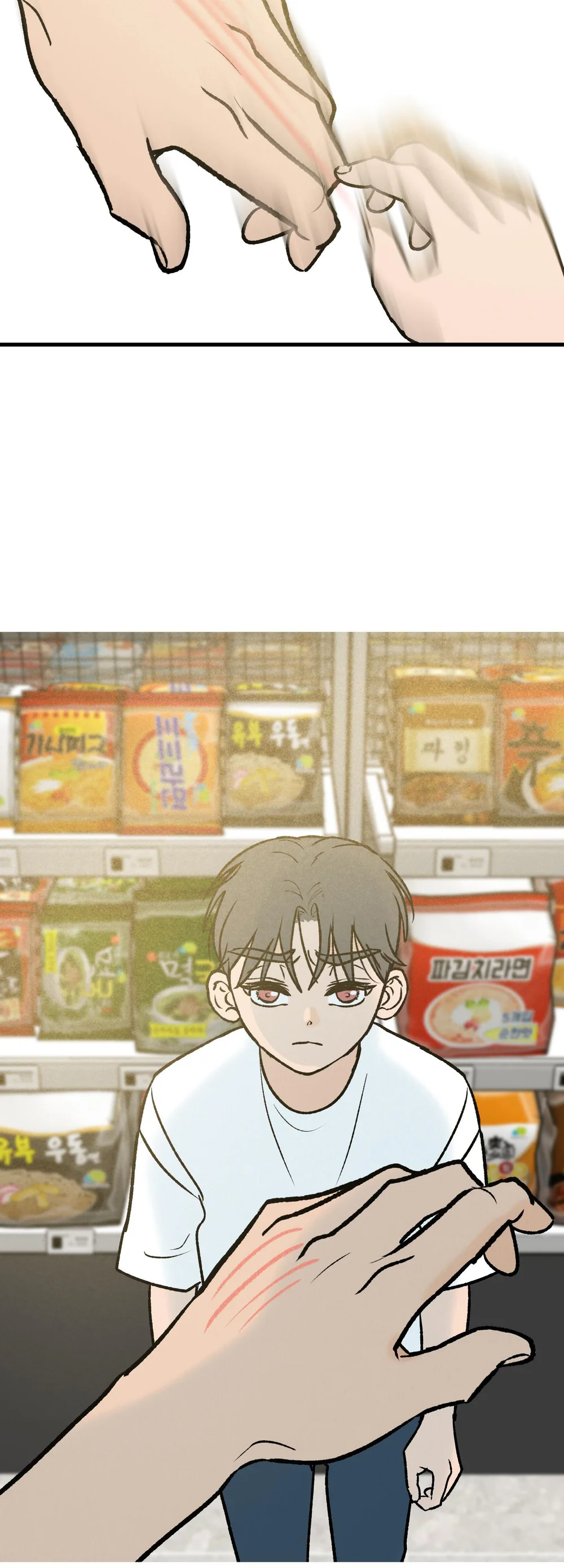 Đọc truyện Vết Đỏ - Chapter 41
