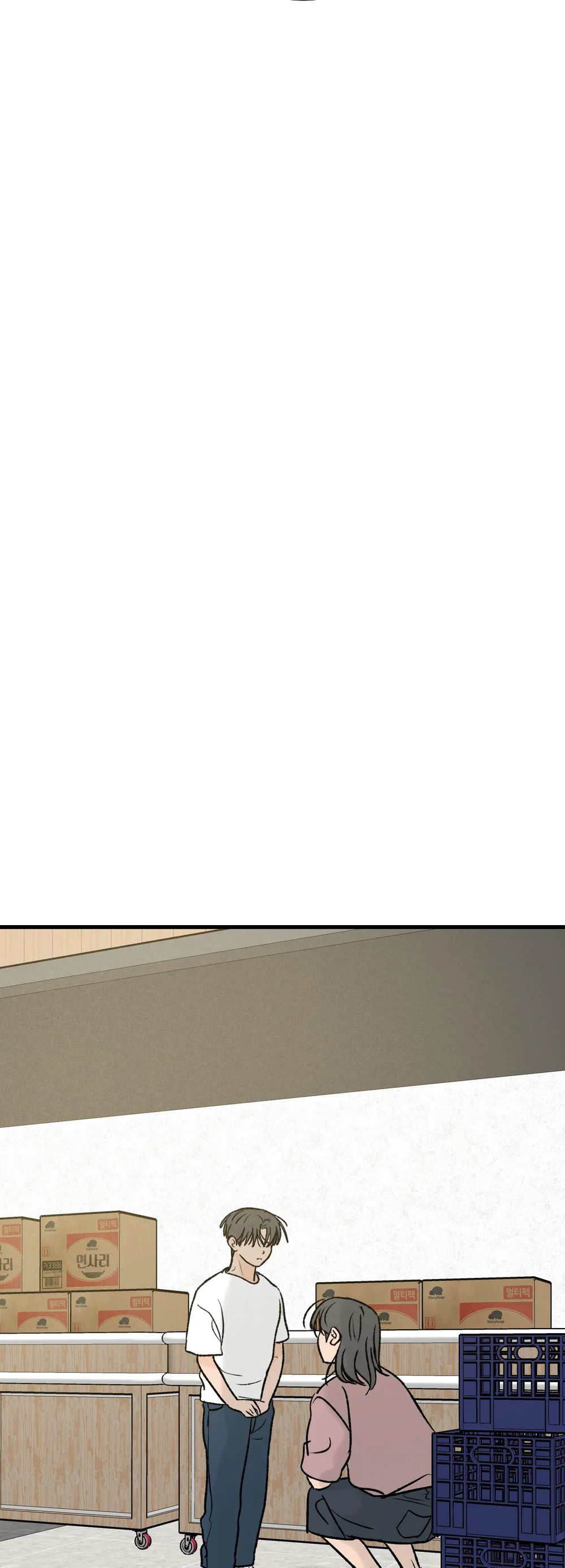 Đọc truyện Vết Đỏ - Chapter 41