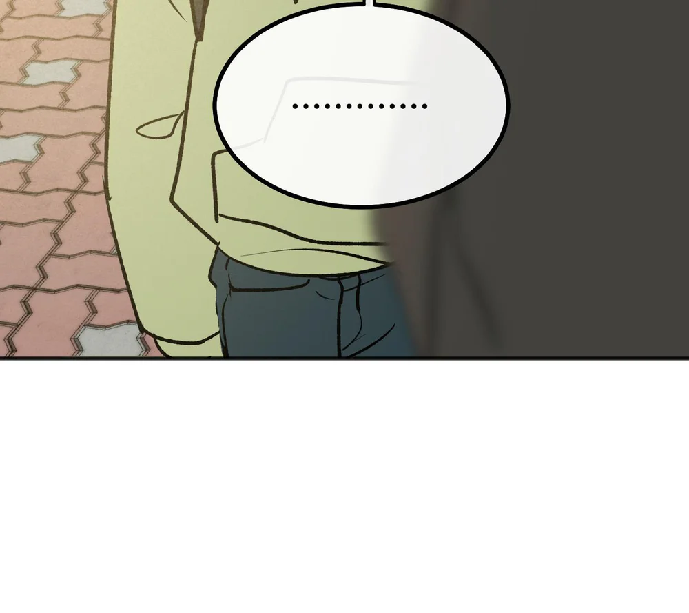 Đọc truyện Vết Đỏ - Chapter 42
