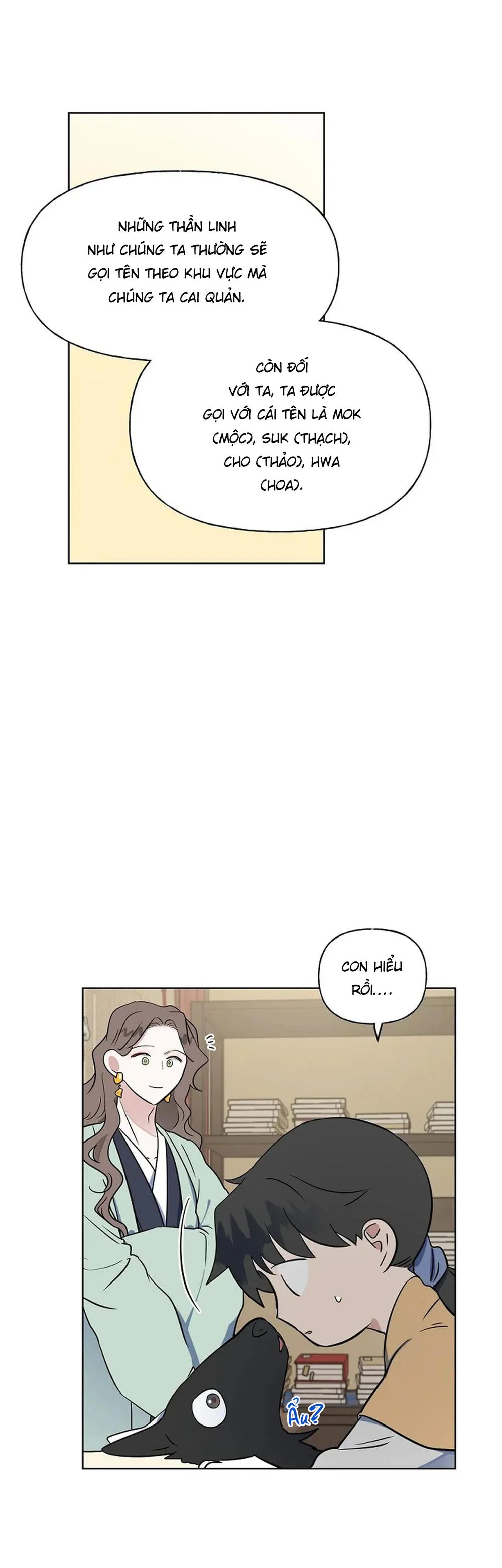 Đọc truyện Kẻ Trộm Hồ Tiên - Chapter 47