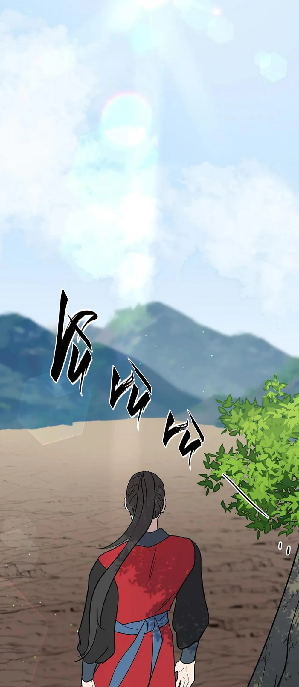 Đọc truyện Kẻ Trộm Hồ Tiên - Chapter 48