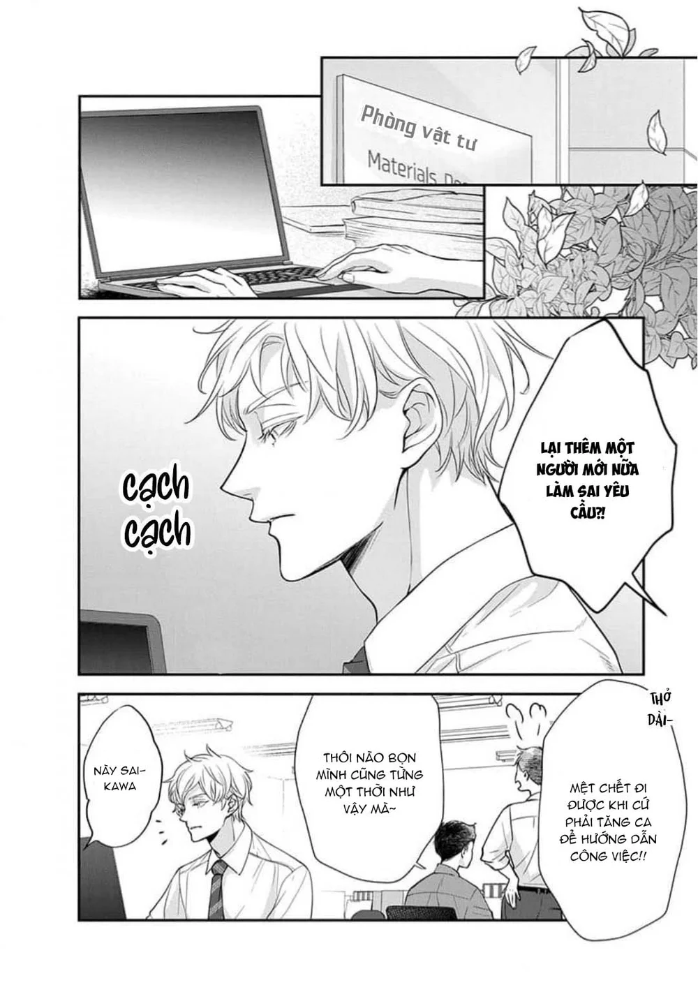 Đọc truyện Chạm Nhẹ Sau Nửa Đêm - Chapter 14