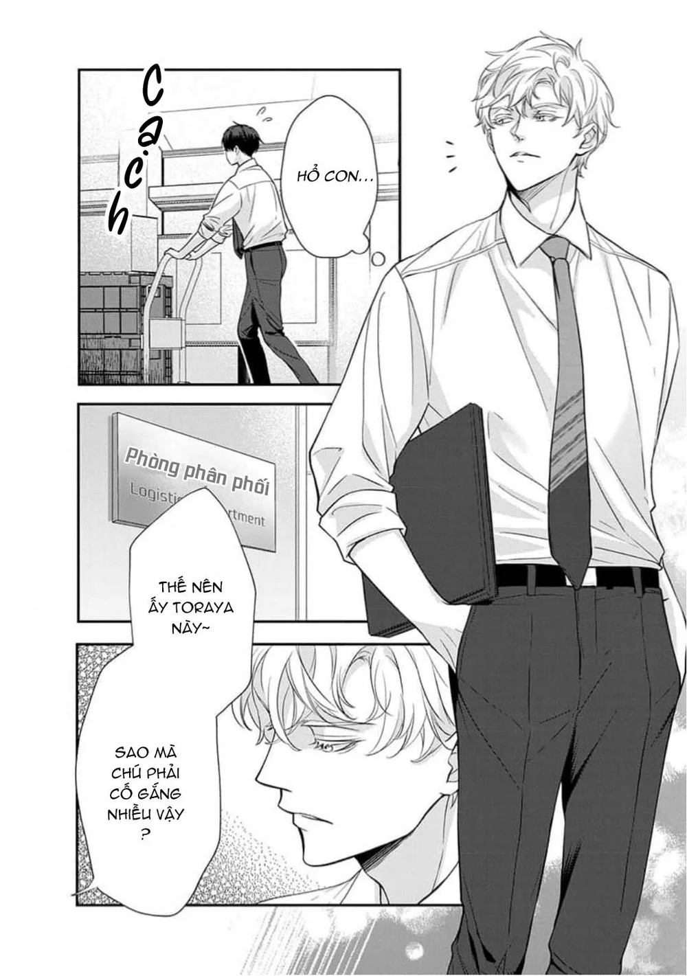 Đọc truyện Chạm Nhẹ Sau Nửa Đêm - Chapter 14