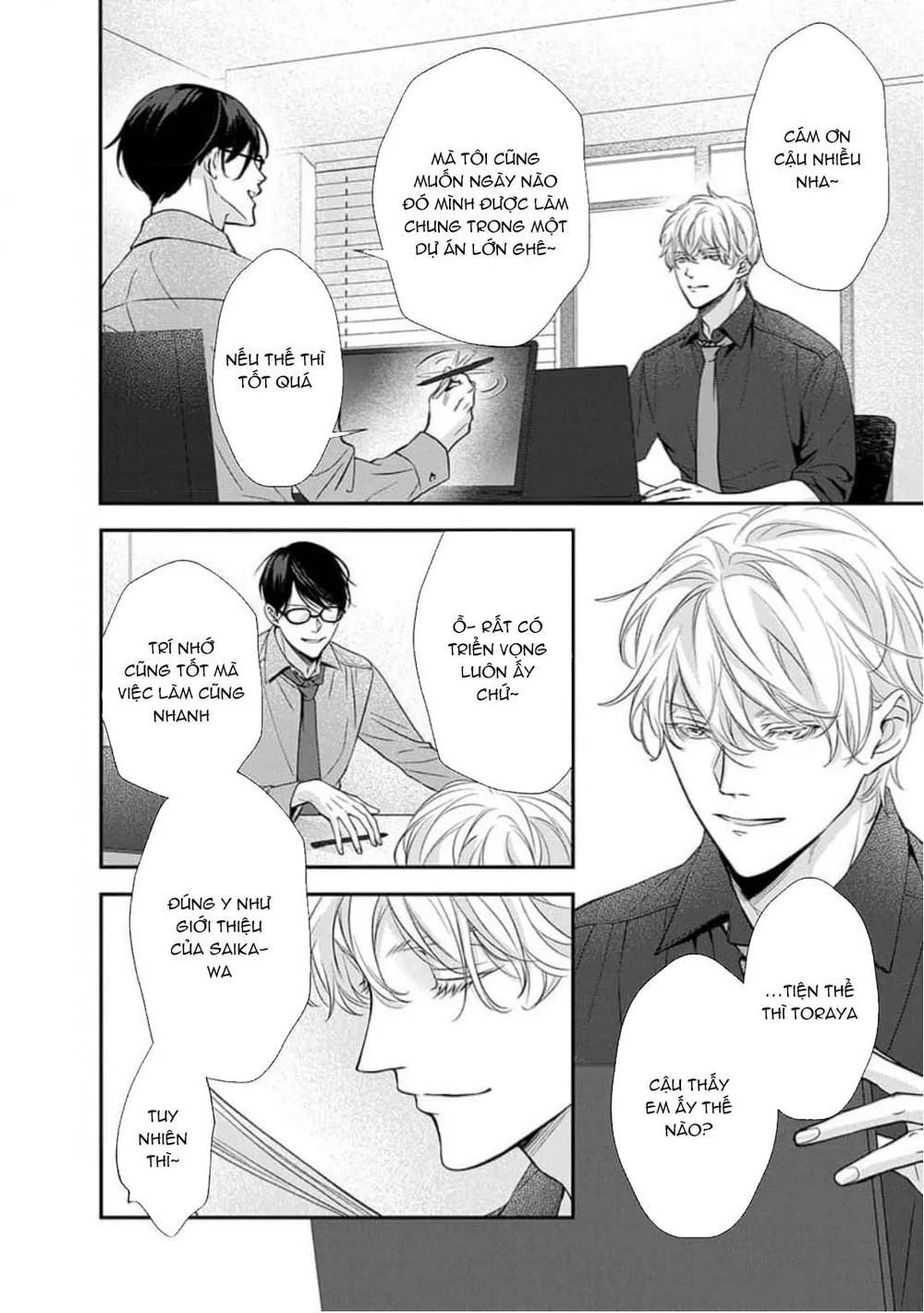Đọc truyện Chạm Nhẹ Sau Nửa Đêm - Chapter 14