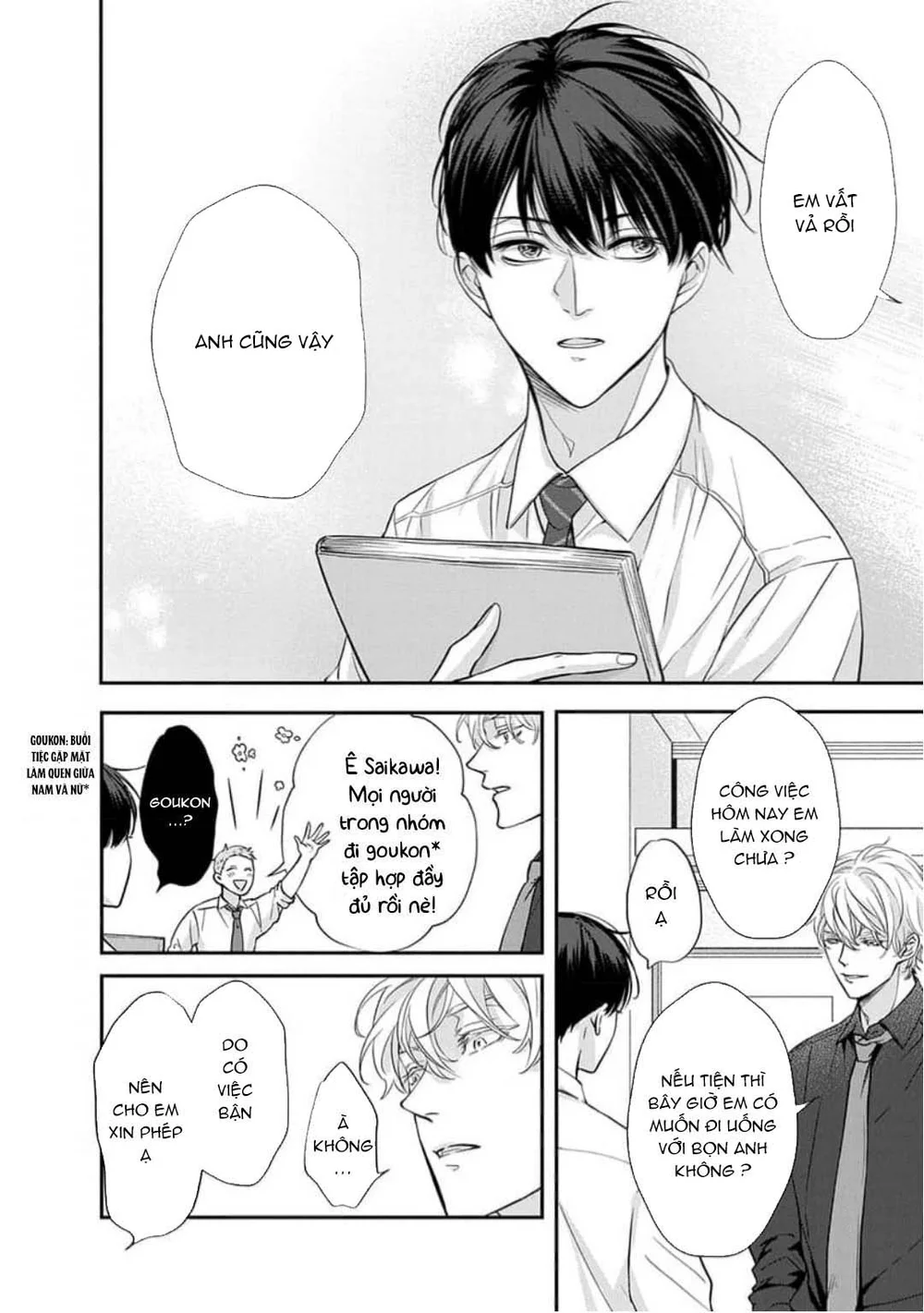 Đọc truyện Chạm Nhẹ Sau Nửa Đêm - Chapter 14