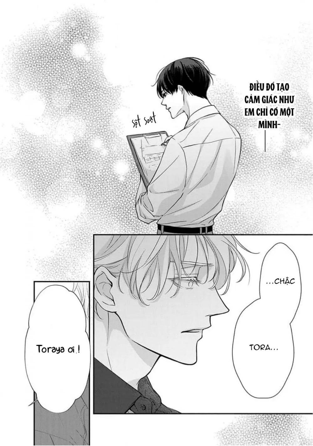 Đọc truyện Chạm Nhẹ Sau Nửa Đêm - Chapter 14