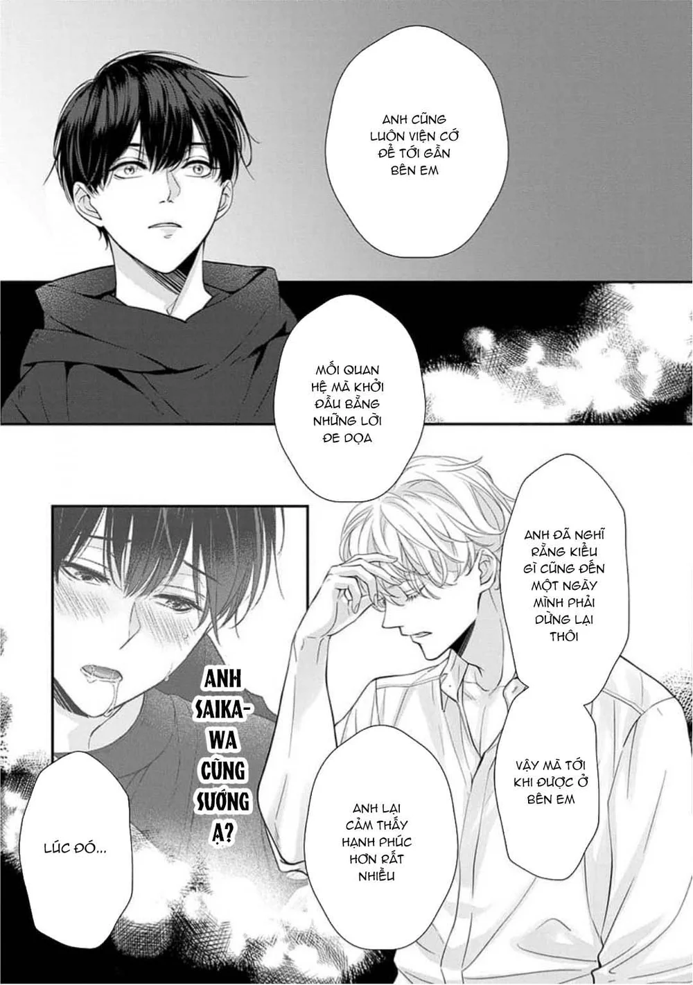 Đọc truyện Chạm Nhẹ Sau Nửa Đêm - Chapter 14