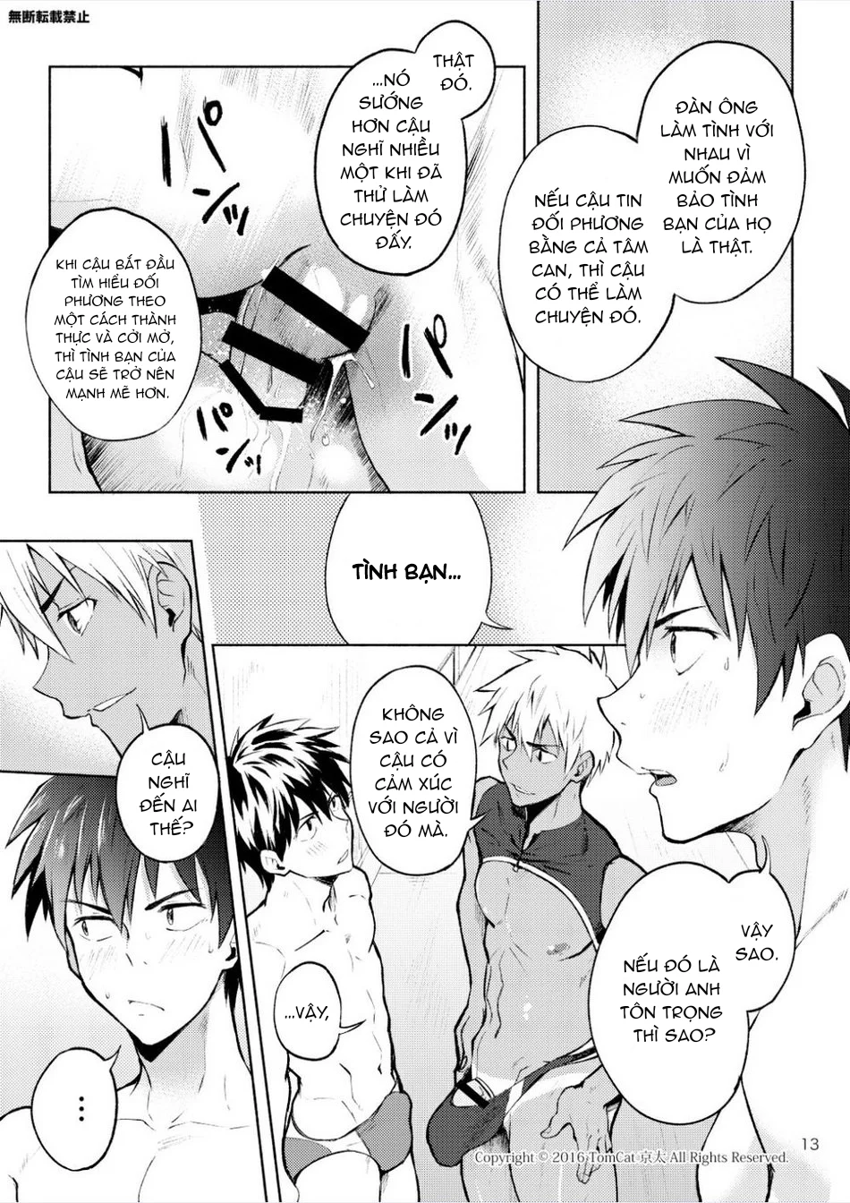 Đọc truyện Tổng Hợp Oneshot Của Tịnh - Chapter 295