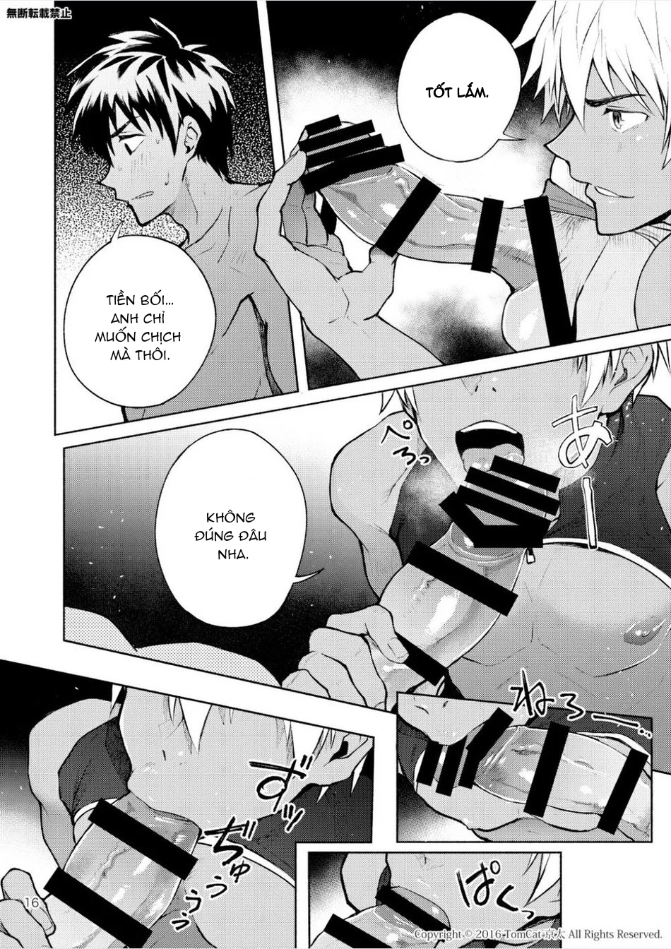 Đọc truyện Tổng Hợp Oneshot Của Tịnh - Chapter 295