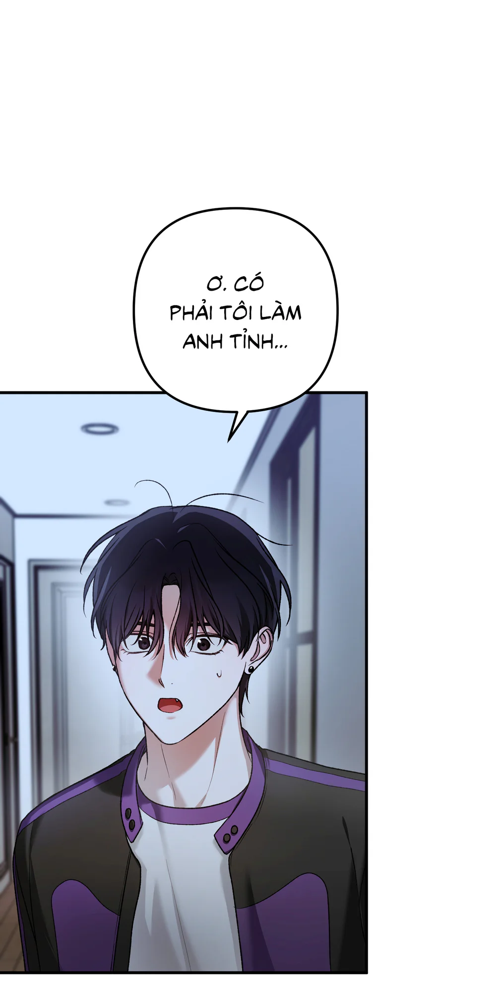 Đọc truyện SỰ CỐ BẤT NGỜ VỚI VỊ KHÁCH QUEN - Chapter 12