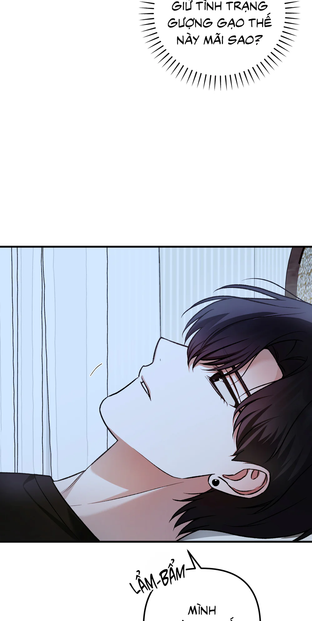 Đọc truyện SỰ CỐ BẤT NGỜ VỚI VỊ KHÁCH QUEN - Chapter 12