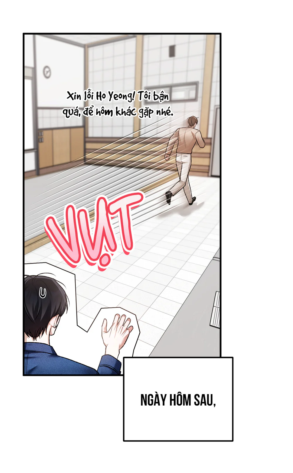 Đọc truyện SỰ CỐ BẤT NGỜ VỚI VỊ KHÁCH QUEN - Chapter 12