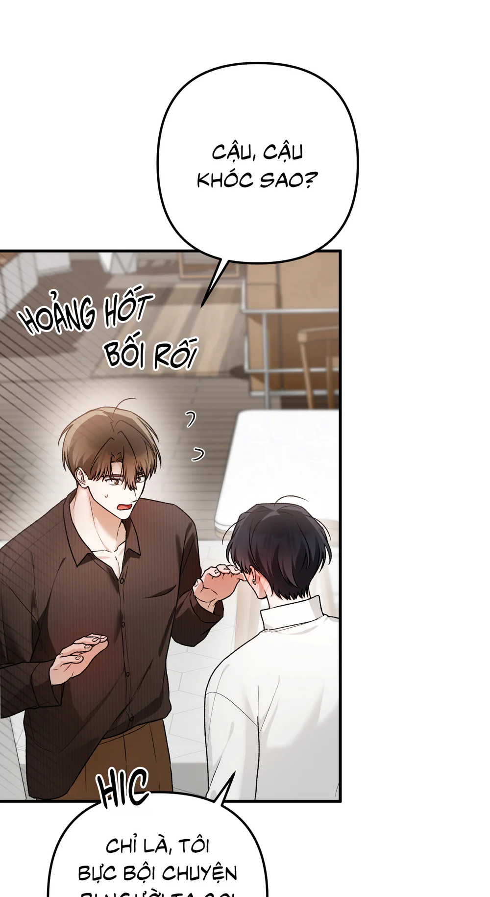 Đọc truyện SỰ CỐ BẤT NGỜ VỚI VỊ KHÁCH QUEN - Chapter 12