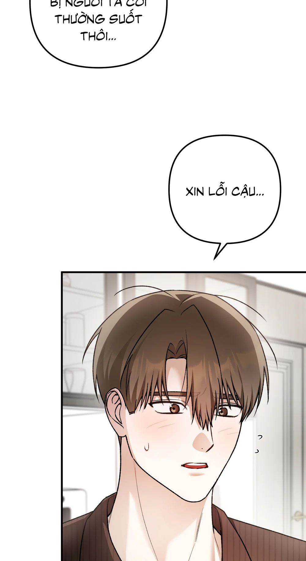 Đọc truyện SỰ CỐ BẤT NGỜ VỚI VỊ KHÁCH QUEN - Chapter 12