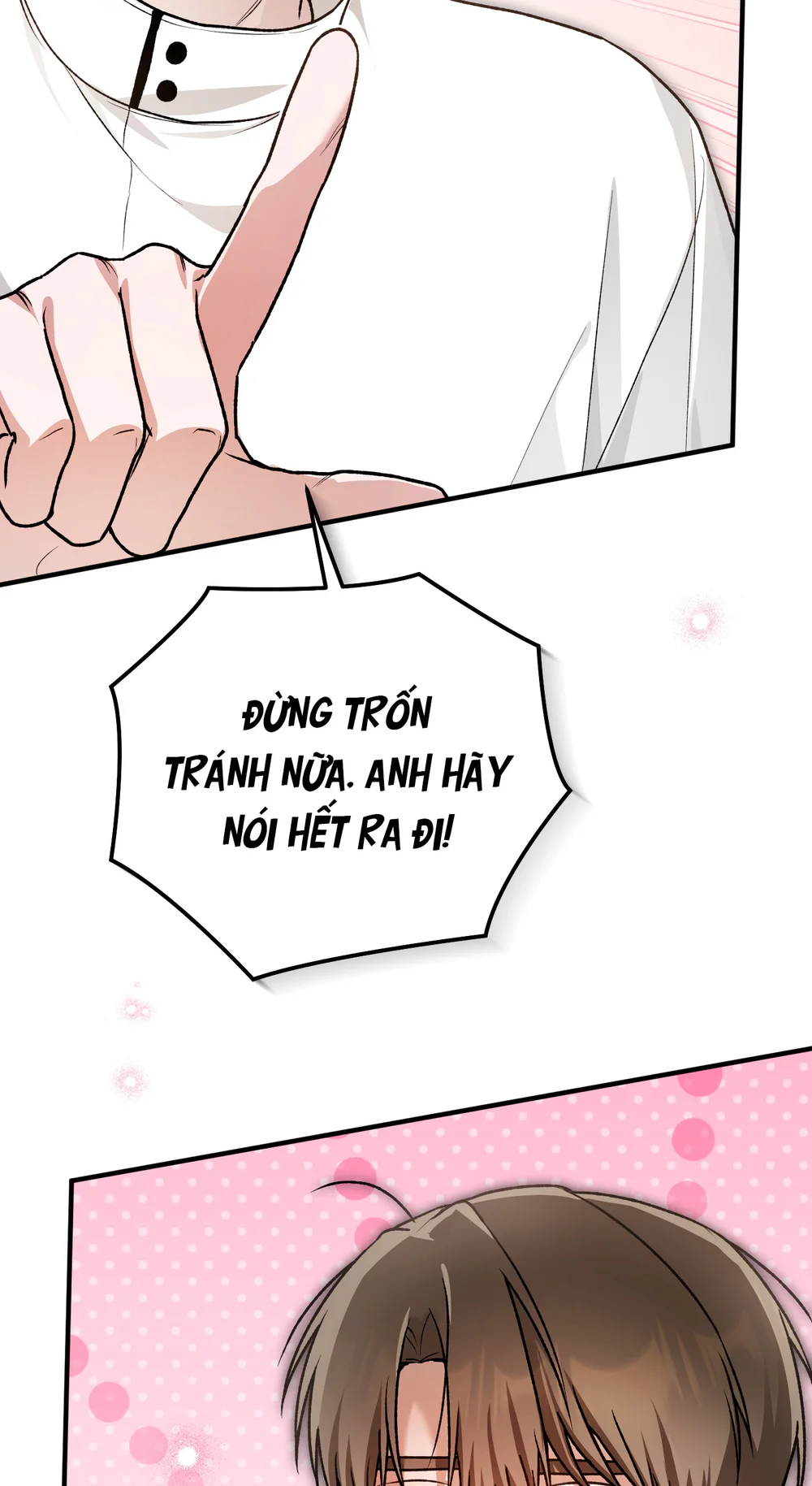 Đọc truyện SỰ CỐ BẤT NGỜ VỚI VỊ KHÁCH QUEN - Chapter 12