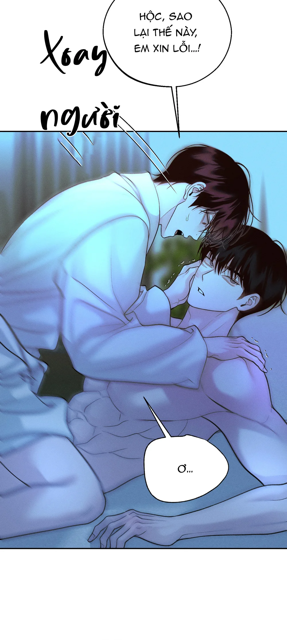 Đọc truyện  Cứu tinh của Thứ Hai - Chapter 72