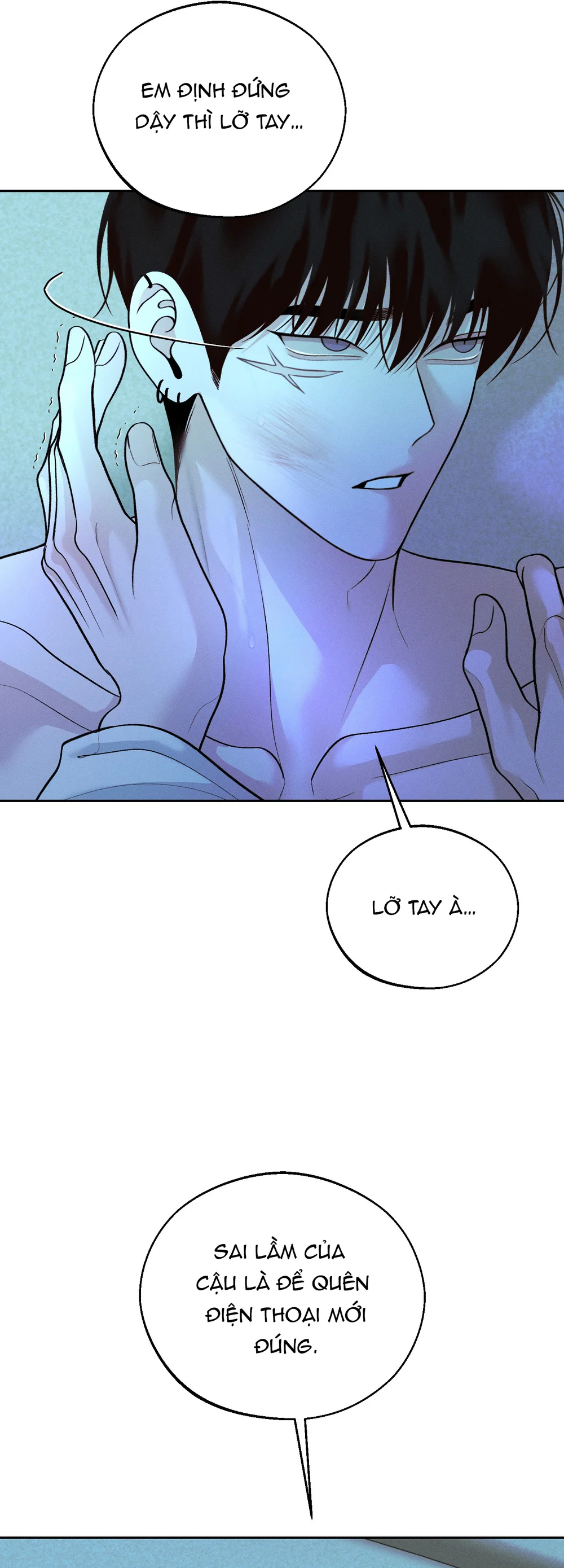 Đọc truyện Cứu tinh của Thứ Hai - Chapter 72