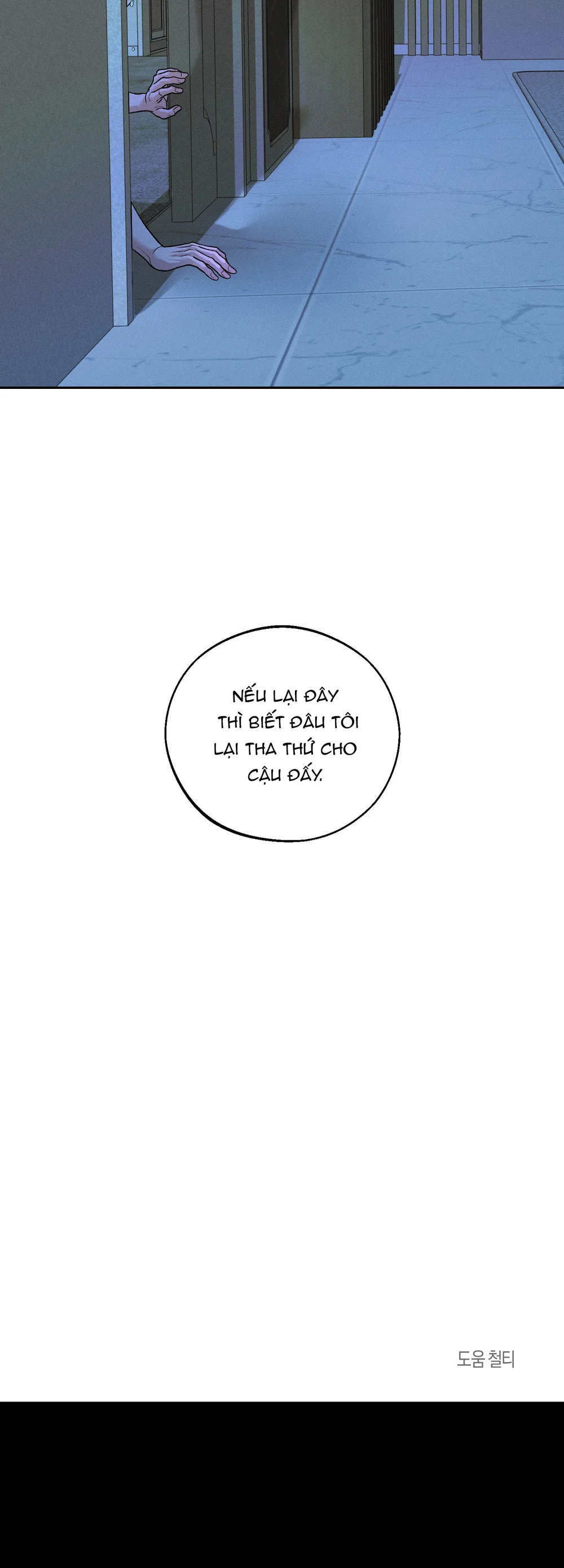 Đọc truyện Cứu tinh của Thứ Hai - Chapter 72