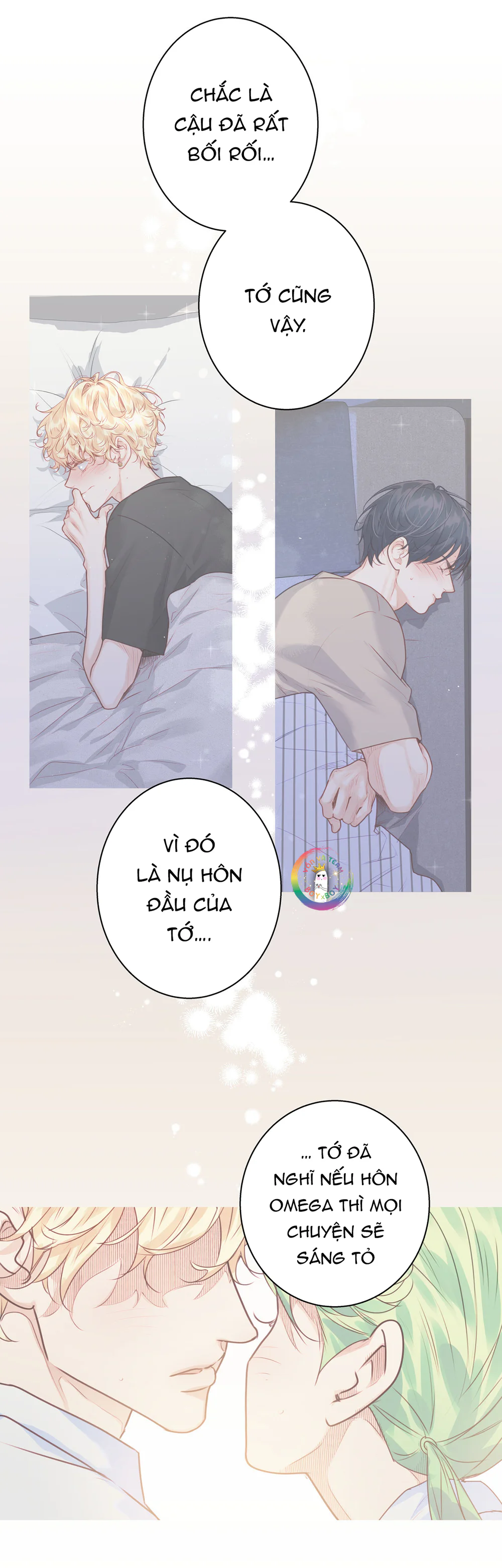Đọc truyện Love is an illusion! Superstar - Chapter 32