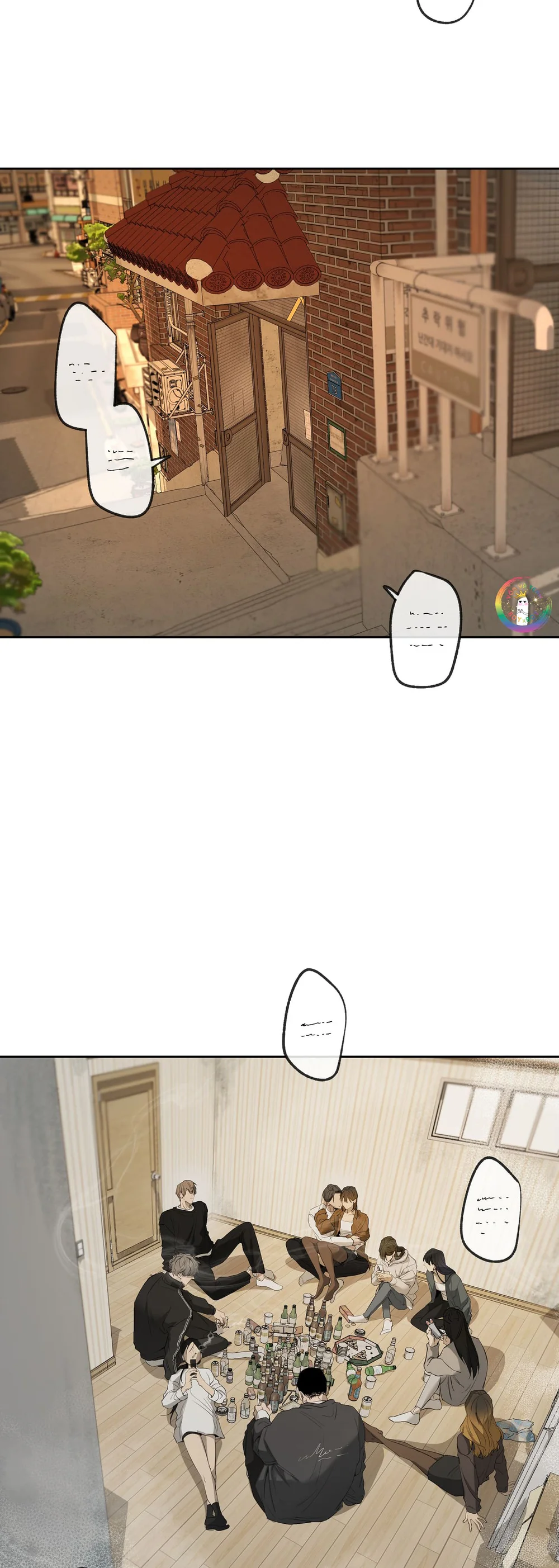 Đọc truyện Tôi và Yang Il-woo - Chapter 21