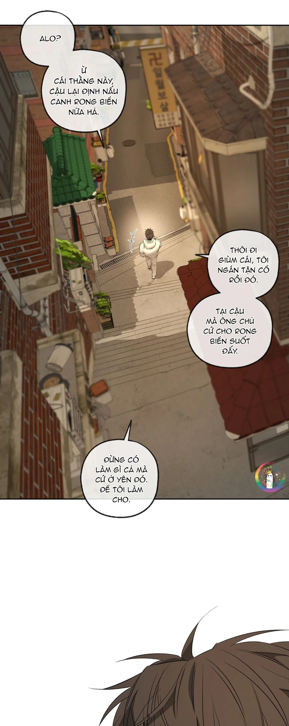 Đọc truyện Tôi và Yang Il-woo - Chapter 21