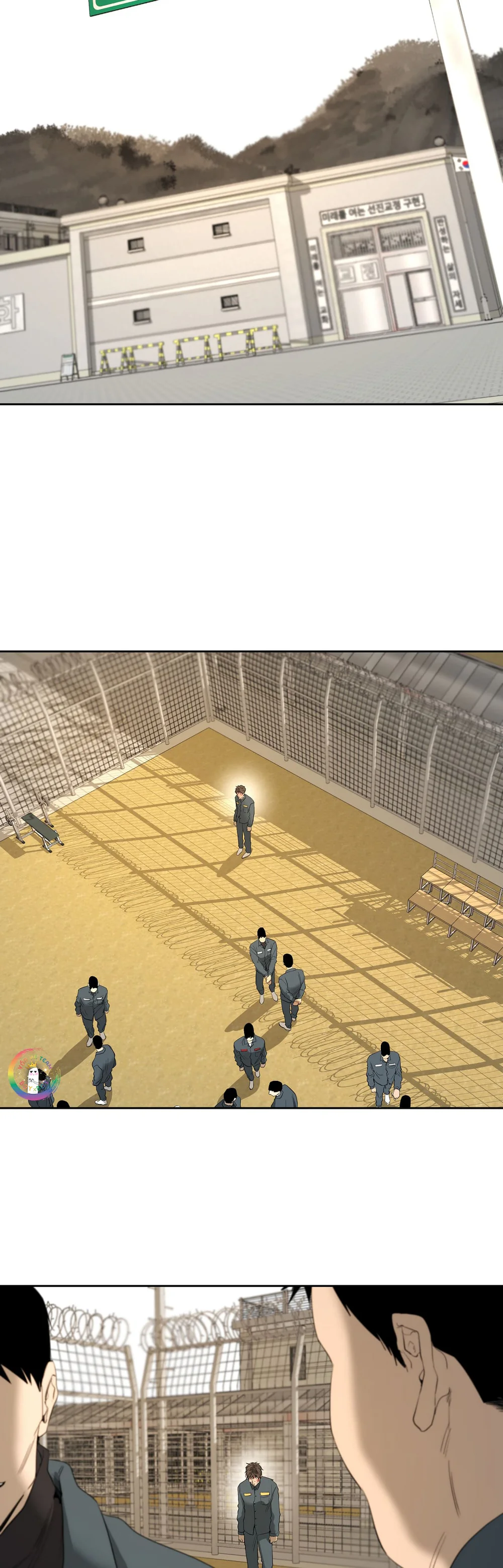 Đọc truyện Tôi và Yang Il-woo - Chapter 21