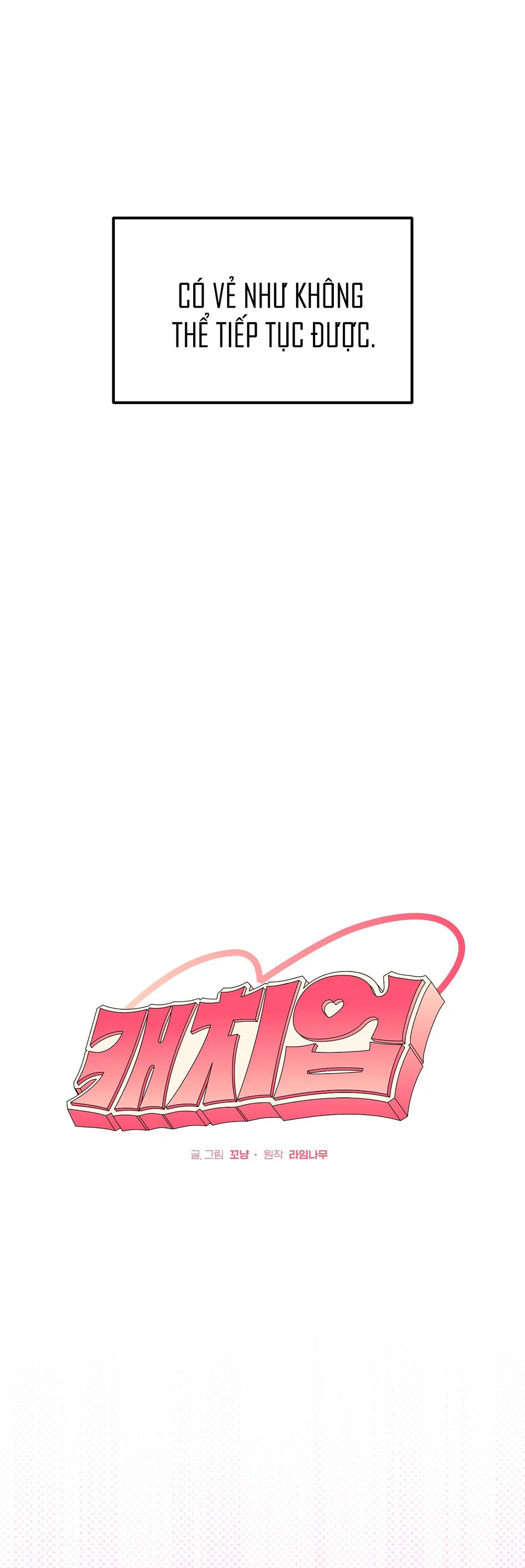 Đọc truyện BẮT KỊP - Chapter 48