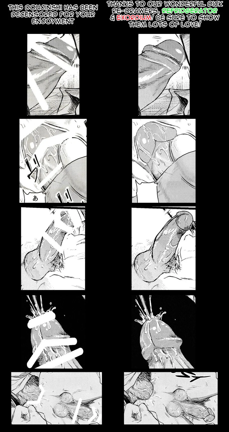 Đọc truyện Cho 50k Couple Lộn Xộn - Chapter 34 Erwin - Levi