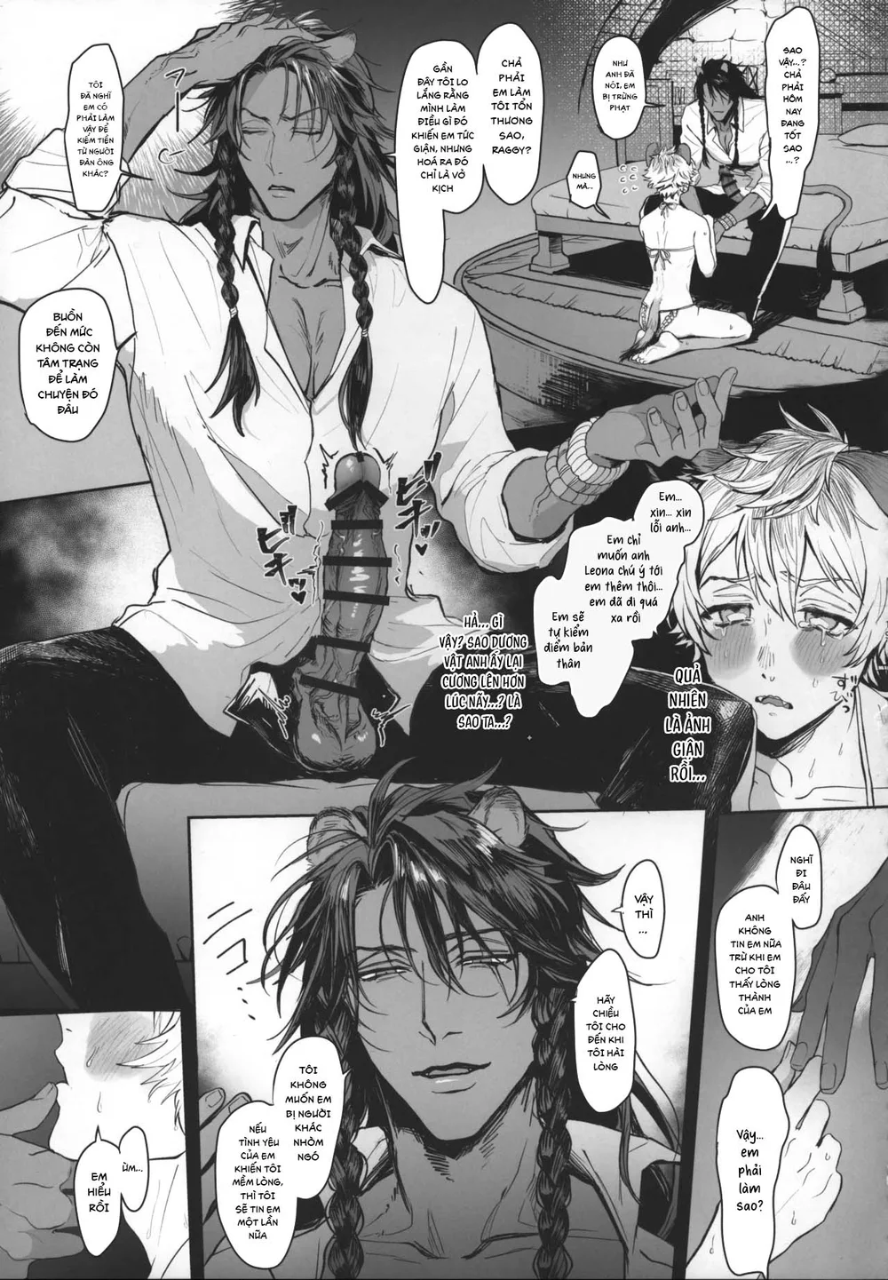 Đọc truyện Cúc Ciu Full HD - Chapter 72