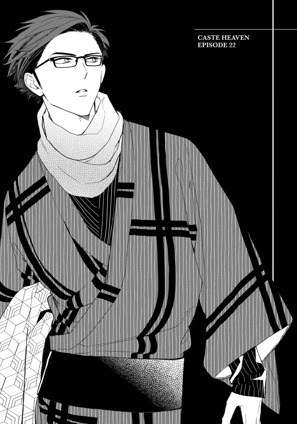 Đọc truyện Thiên Đường Giả Tạo - Chapter 22