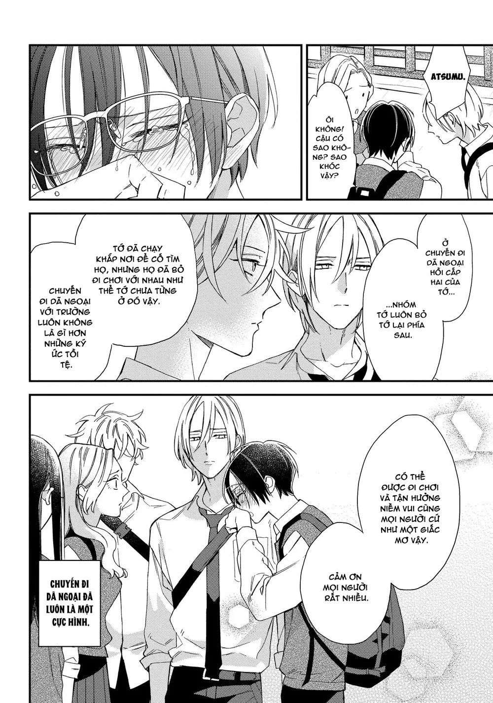 Đọc truyện Thiên Đường Giả Tạo - Chapter 22