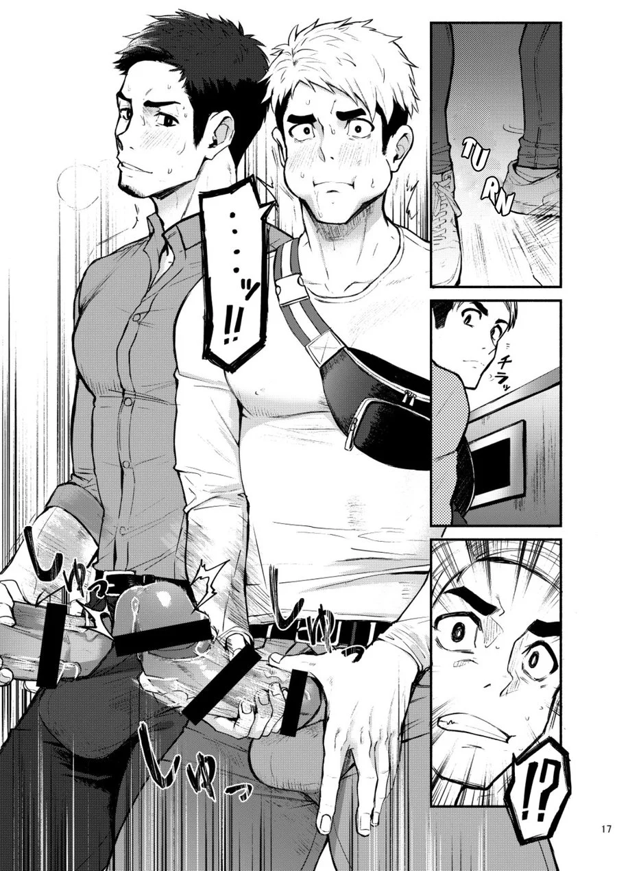 Đọc truyện Tổng Hợp Oneshot Của Tịnh - Chapter 296