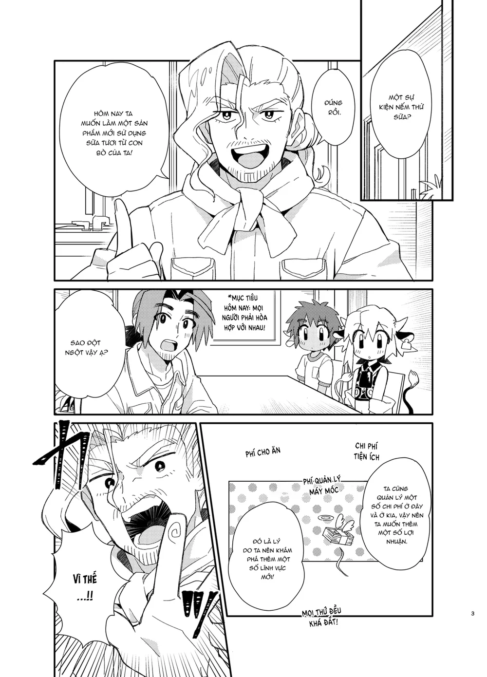 Đọc truyện Tuyển Tập GangBang - Chapter 218