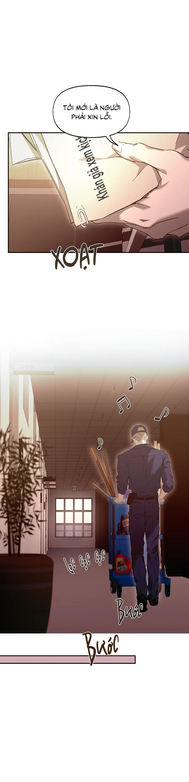 Đọc truyện NERD PROJECT - Chapter 62