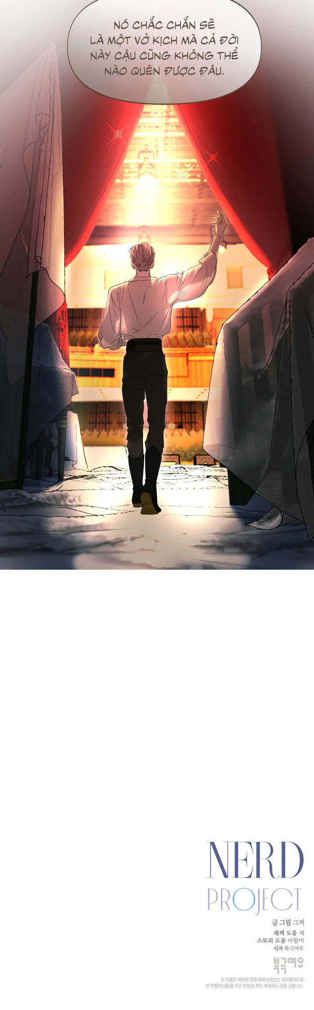 Đọc truyện NERD PROJECT - Chapter 62