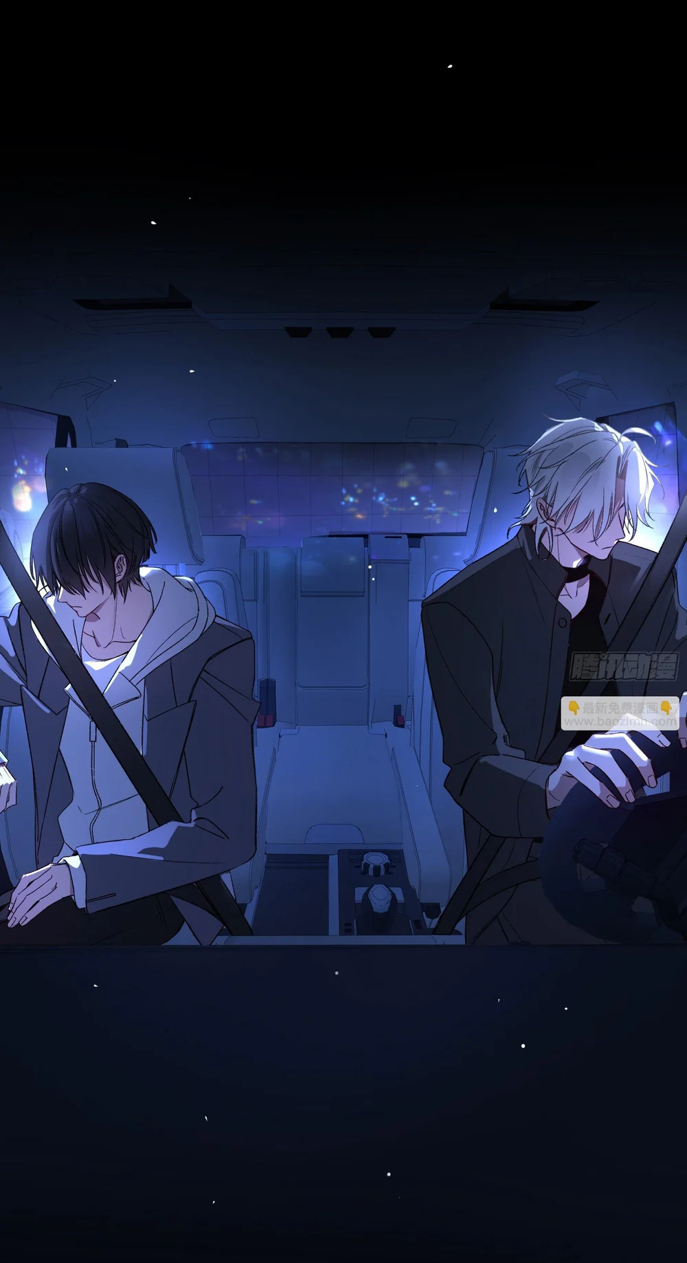 Đọc truyện Ác linh - Chapter 35