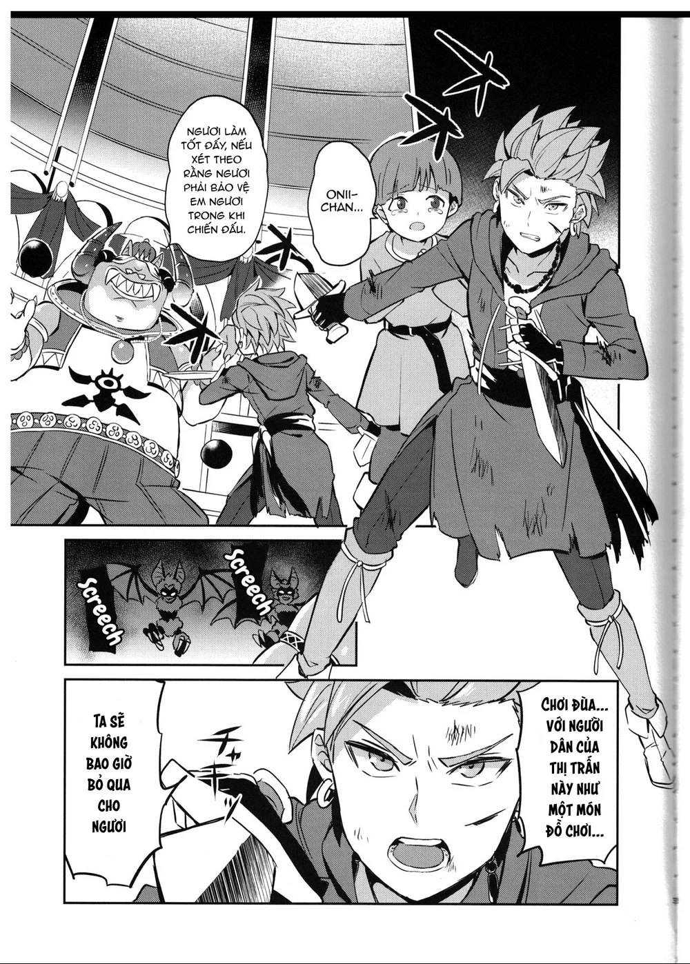 Đọc truyện Tuyển Tập Chjch và Chjch - Chapter 118