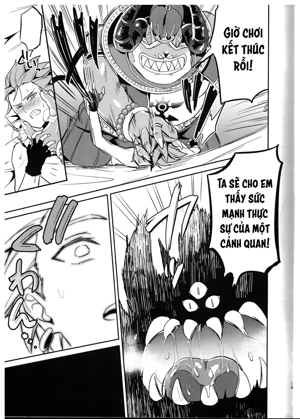 Đọc truyện Tuyển Tập Chjch và Chjch - Chapter 118