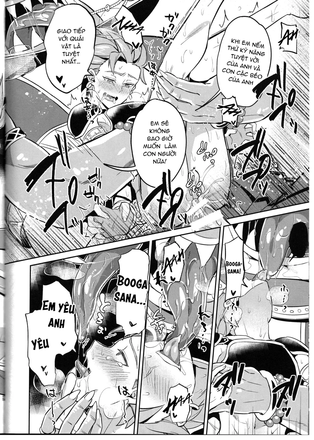 Đọc truyện Tuyển Tập Chjch và Chjch - Chapter 118