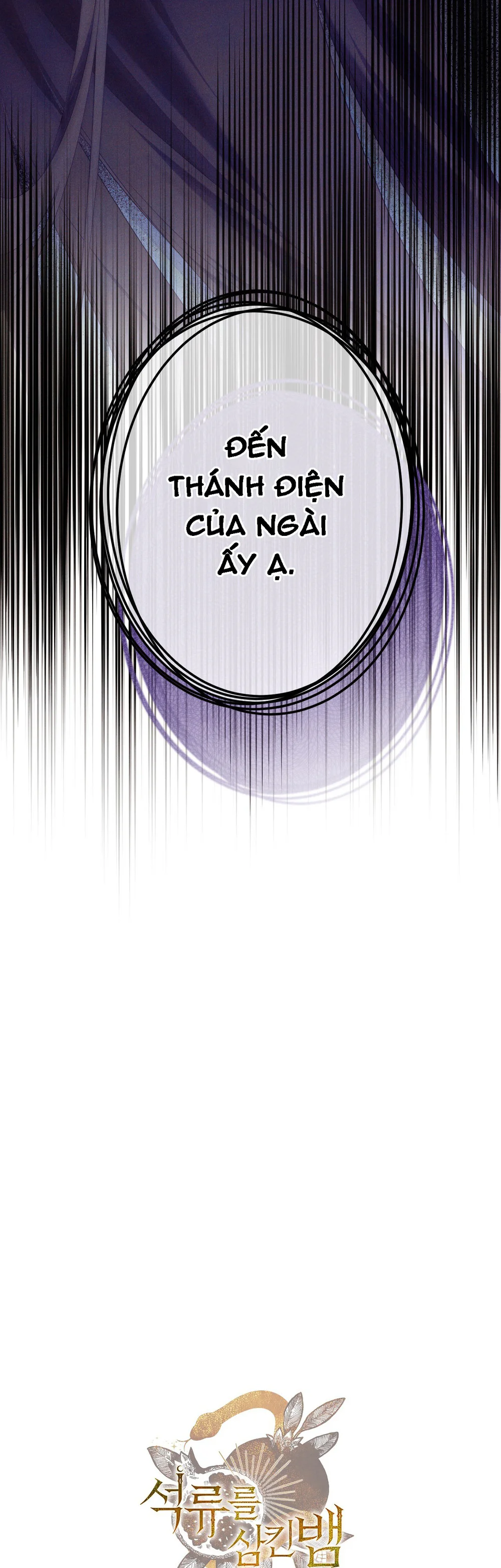 Đọc truyện RẮN NUỐT LỰU - Chapter 33