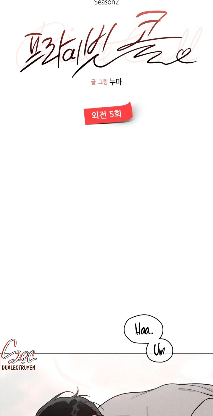 Đọc truyện Private Call - Chapter 38