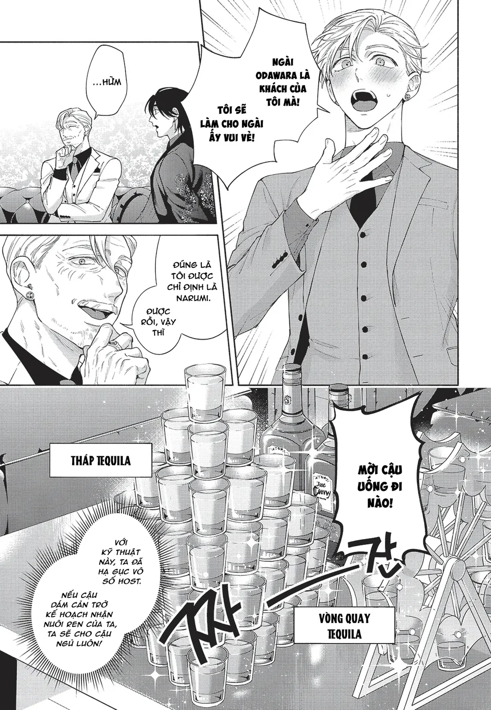 Đọc truyện Nụ hôn thuần khiết - Chapter 9 H+++++