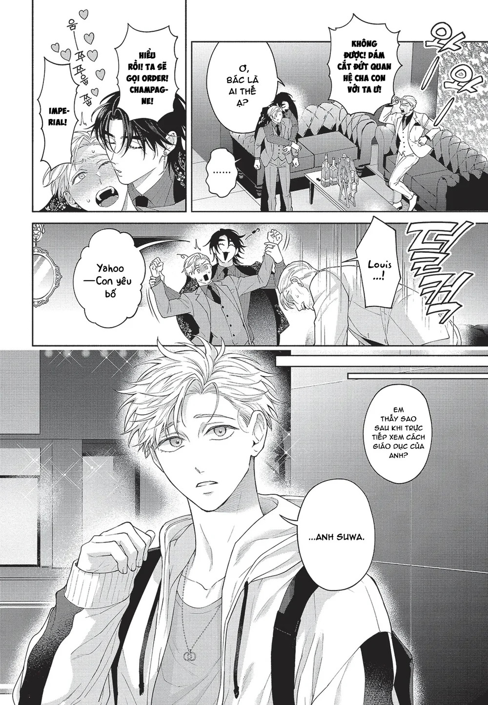 Đọc truyện Nụ hôn thuần khiết - Chapter 9 H+++++