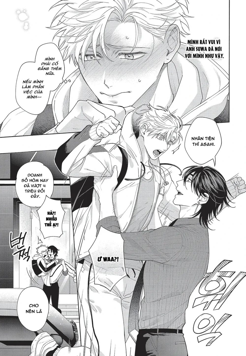 Đọc truyện Nụ hôn thuần khiết - Chapter 9 H+++++