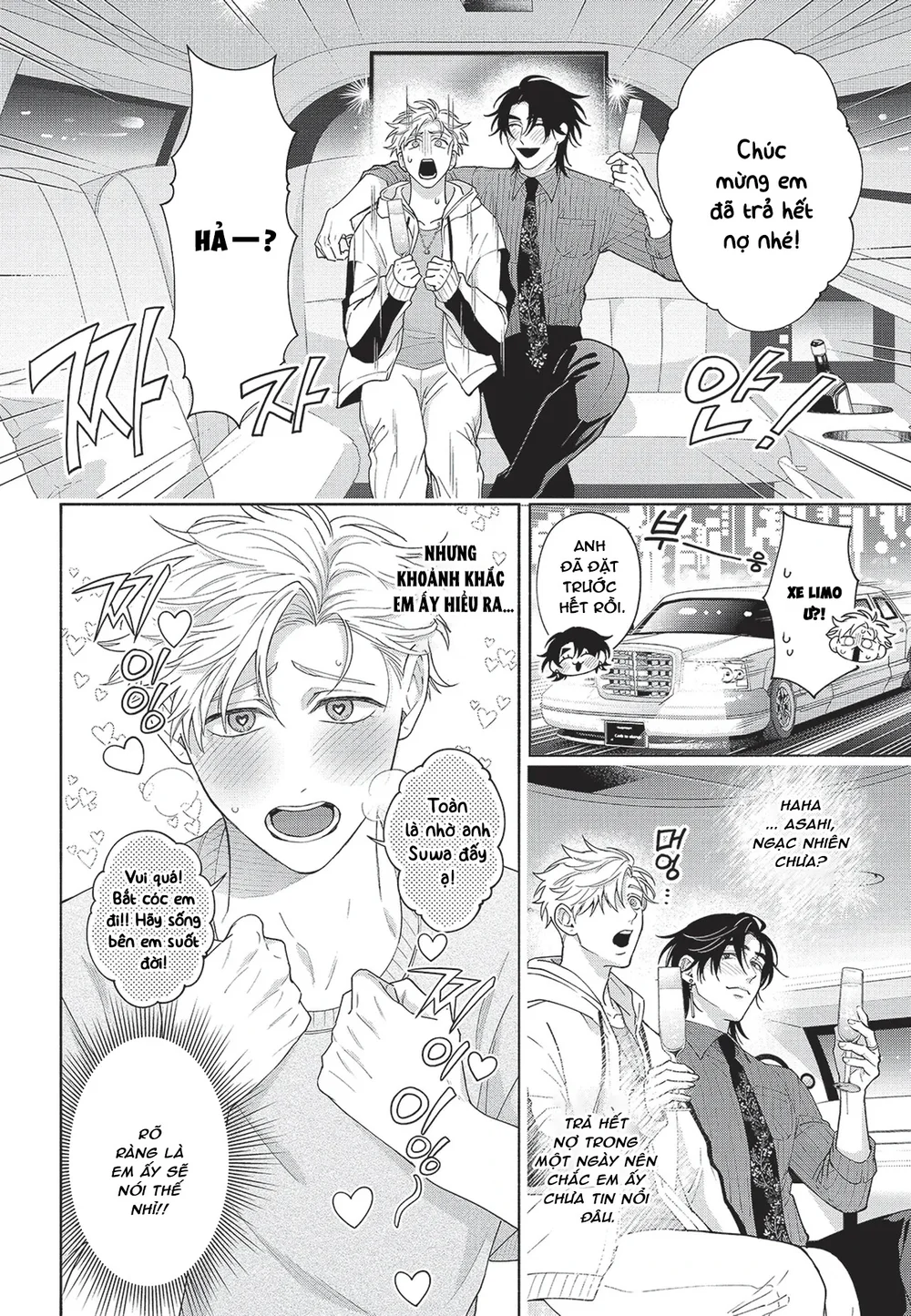 Đọc truyện Nụ hôn thuần khiết - Chapter 9 H+++++