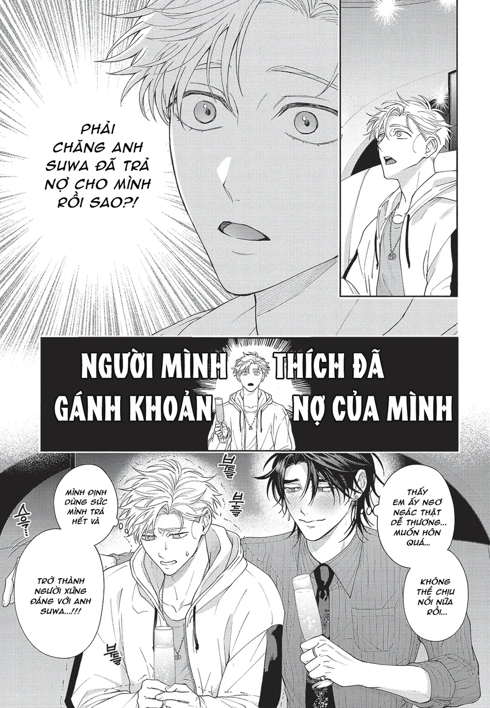 Đọc truyện Nụ hôn thuần khiết - Chapter 9