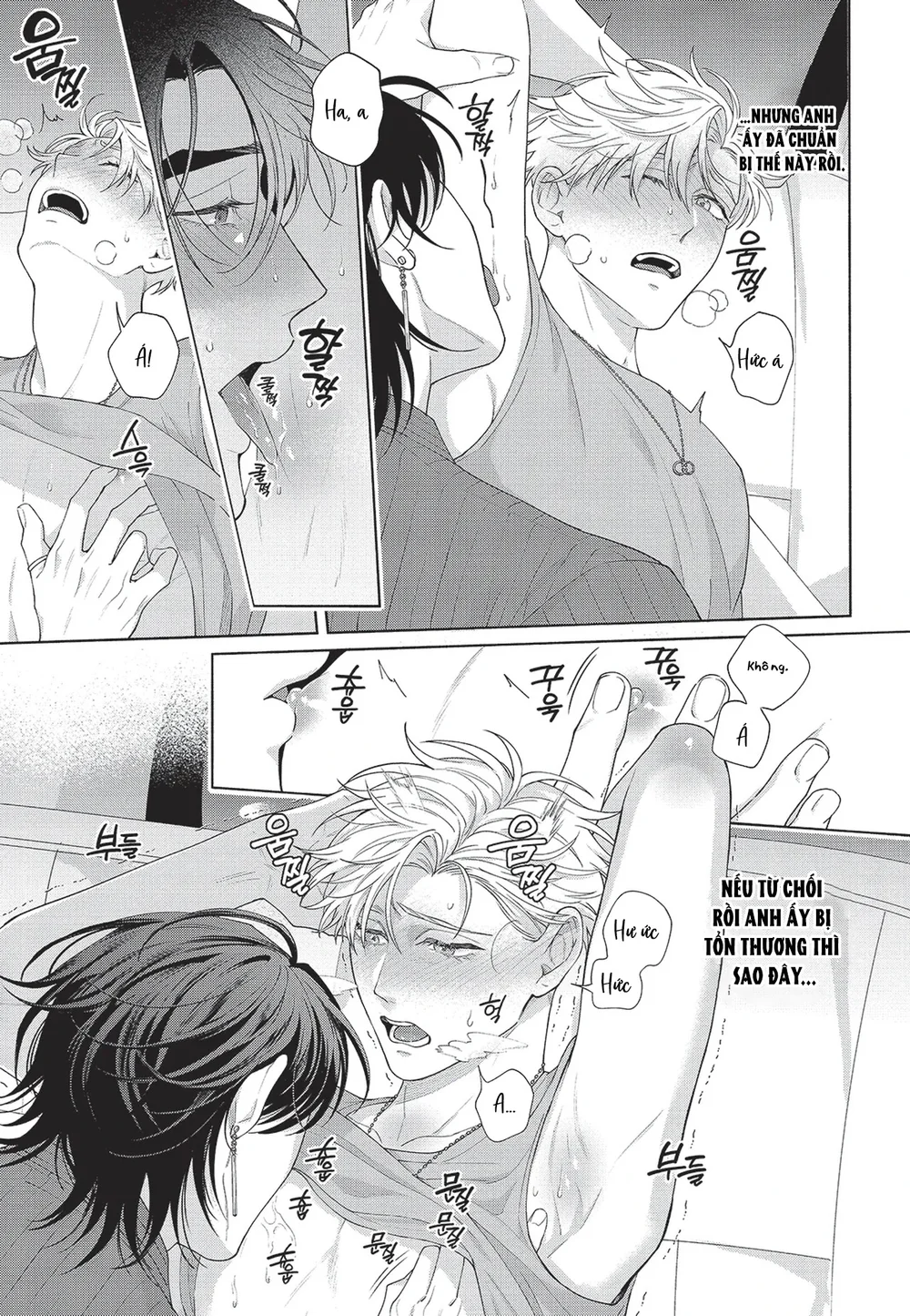 Đọc truyện Nụ hôn thuần khiết - Chapter 9 H+++++