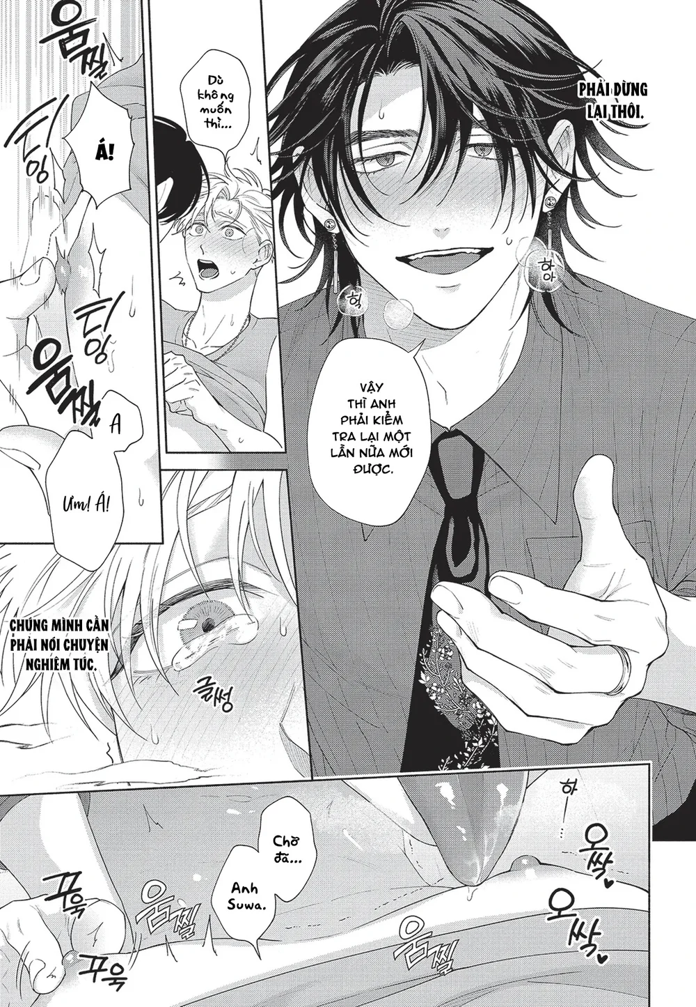 Đọc truyện Nụ hôn thuần khiết - Chapter 9 H+++++