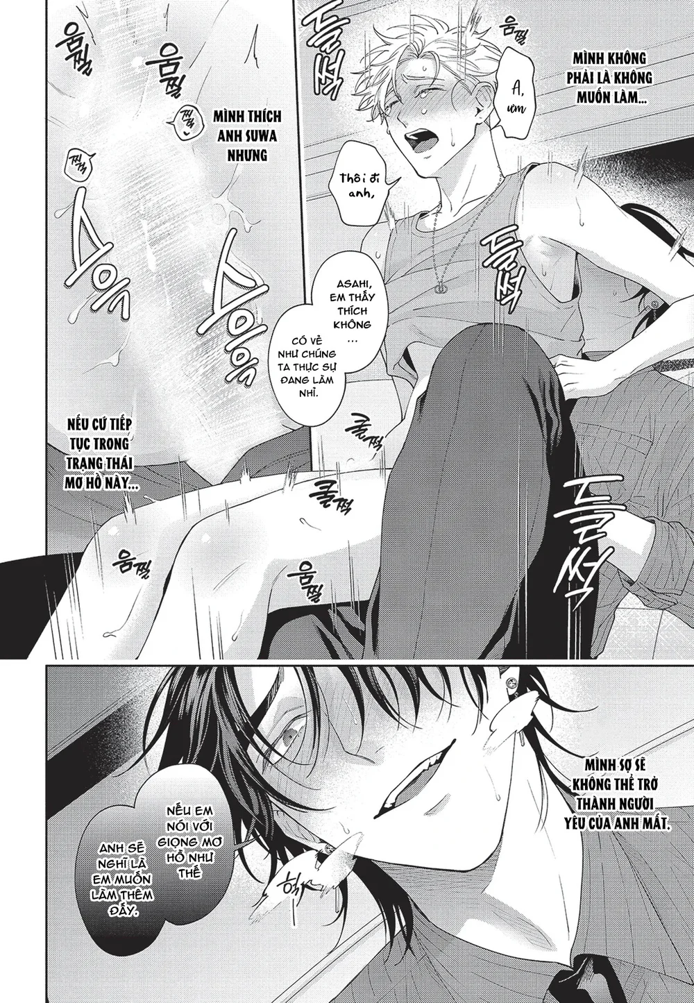 Đọc truyện Nụ hôn thuần khiết - Chapter 9 H+++++